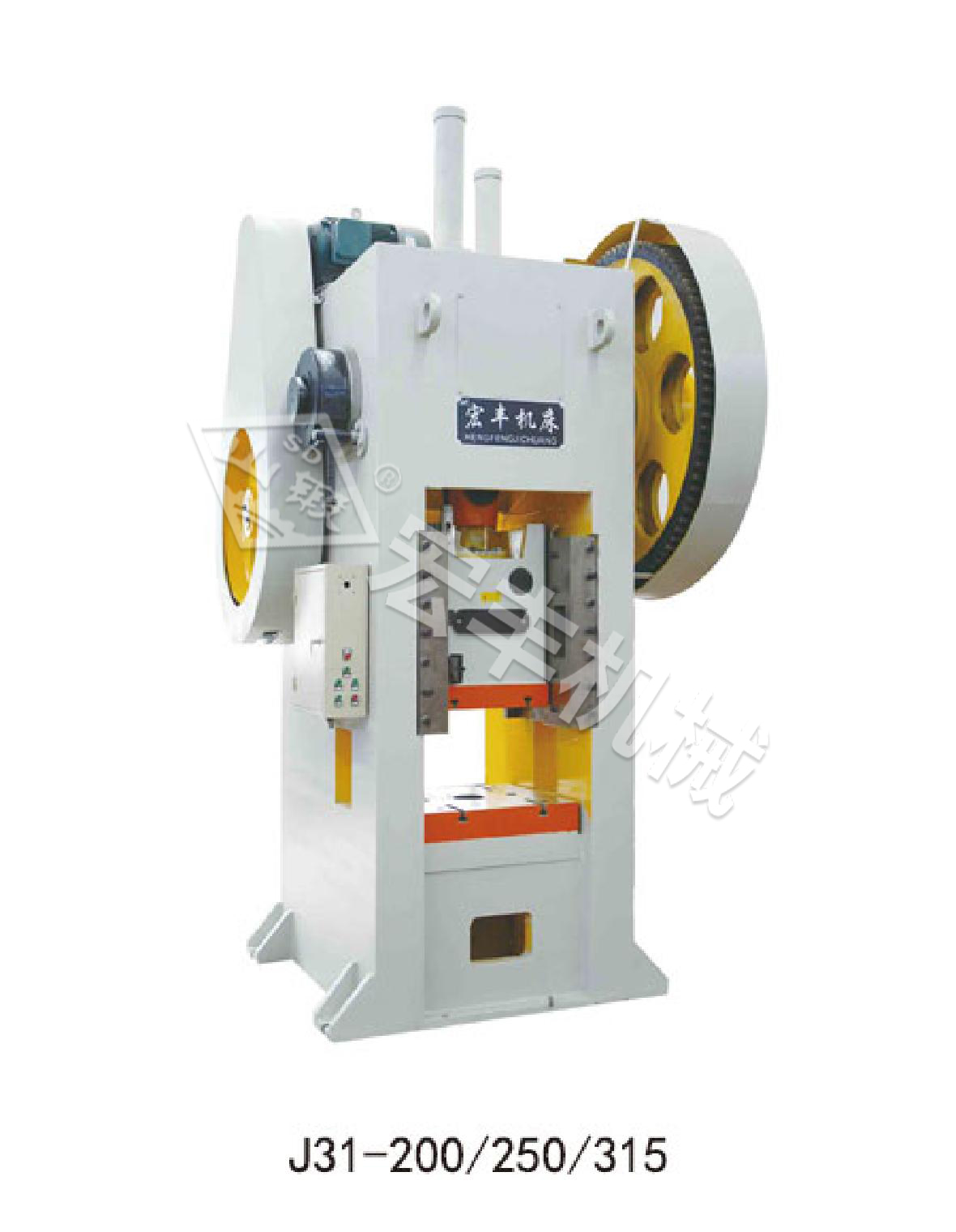 鍛造設(shè)備有什么特點