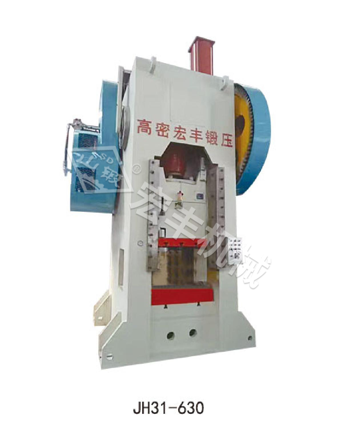 熱鍛設(shè)備的常見(jiàn)故障